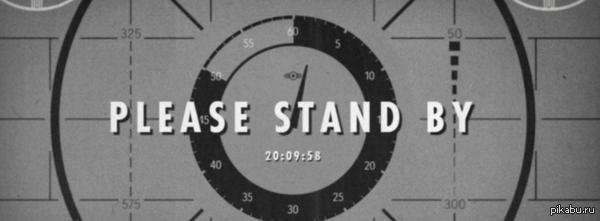       Bethesda. Fallout 4?