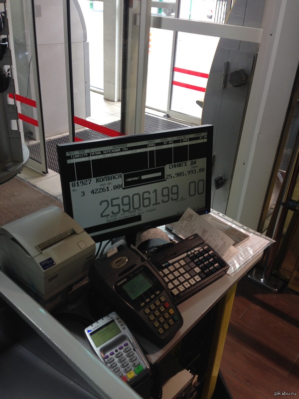 ��� �� �������� �� 25 ���������