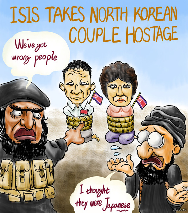  ISIS 