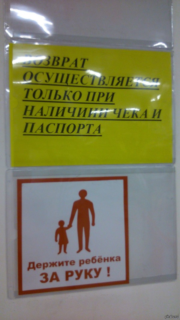 ������� ������� �� ����, ����� ��� ���� �� ������