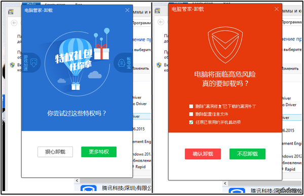 �� ������� ����� �� �� ��� ����. ����� �������� ������� �� ���...