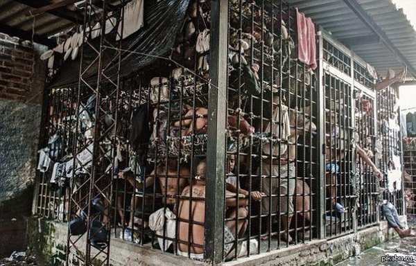 Prison in El Salvador. Are you still cramped in the office? - Images, Prison, Country El Salvador