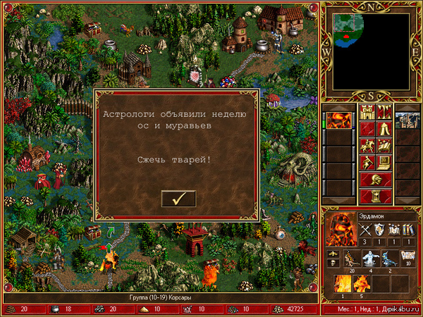 � ����� � ���������� ���������.