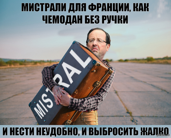 Лучше и не скажешь...