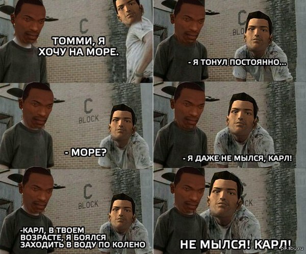 �� �����, ����