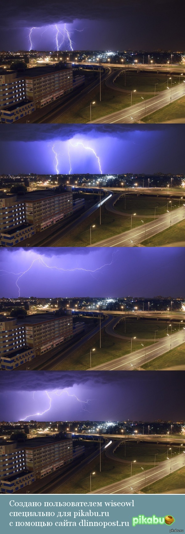 ����� � ������