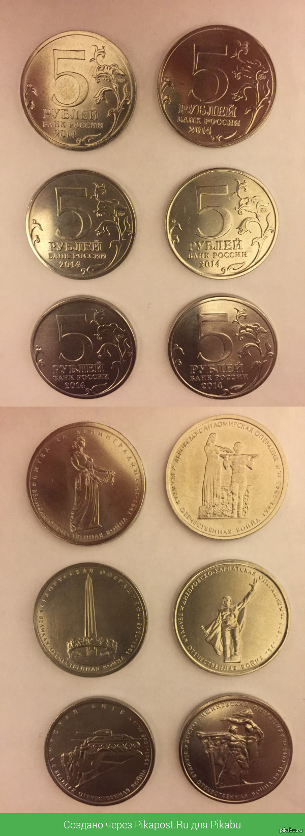 5-�������� �������� ������