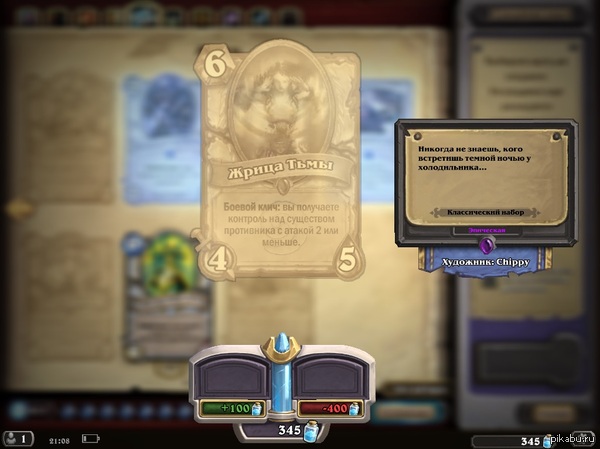 � ���� ������