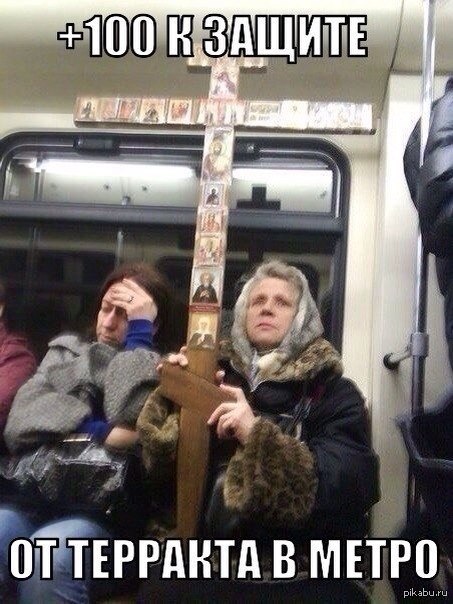 � ����� � ������������ .