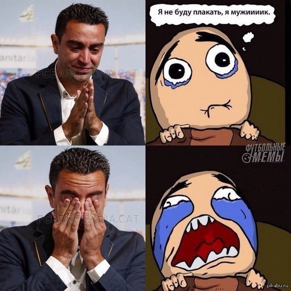  , ,   .   , .     ,  !