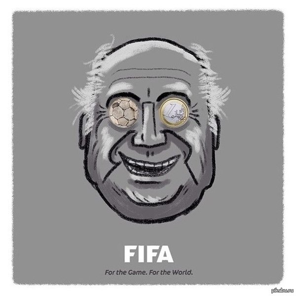 По делу, но обида