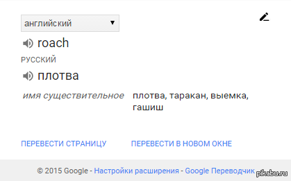 ��������� ��������