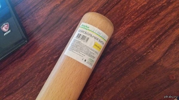 На каждый день бывает не только водка.