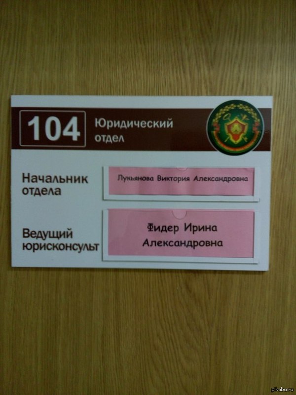 Да не пацаны, я на миде норм постою