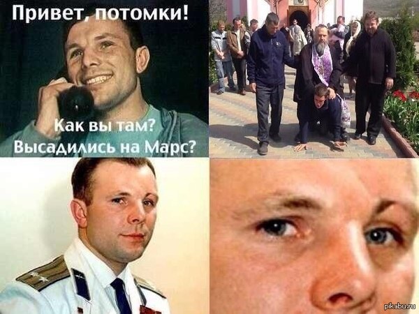 Meanwhile in     ,  