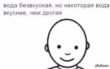 Парадокс | Пикабу