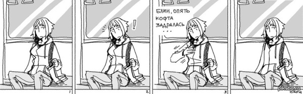 ����� ���������