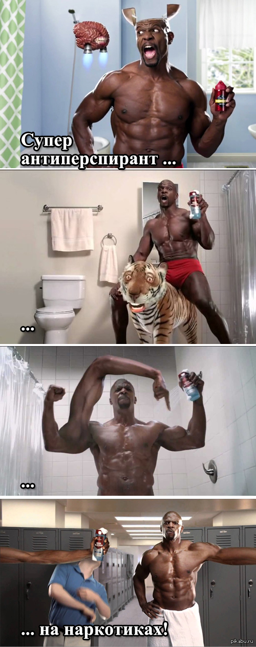 ������� ��������������...