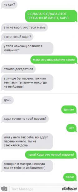 ����� �� ��������� ����������...