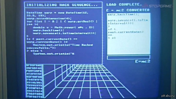 Hackerman -  .     Java.     1985 , Java     10 .