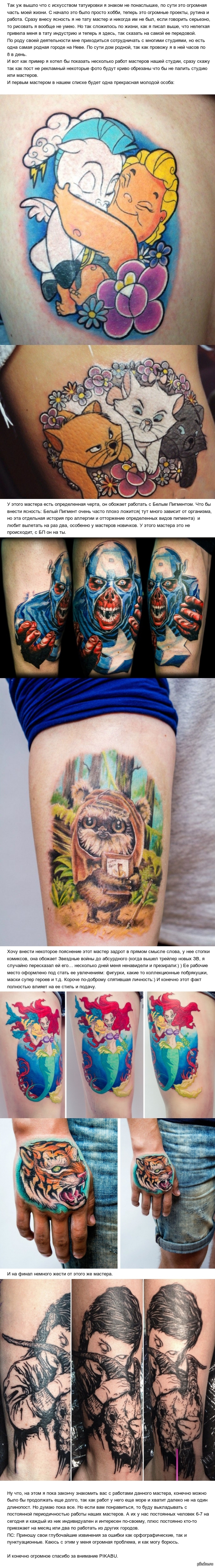 ������ ������ �������� � ����� ������ � �����-����������.