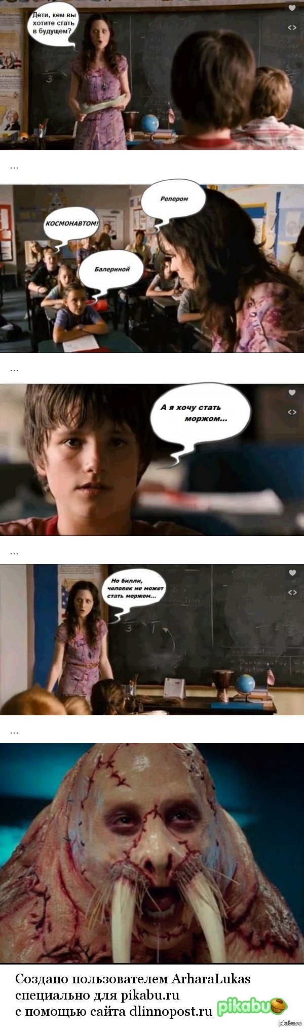 ������ ������ �� ����� ���.