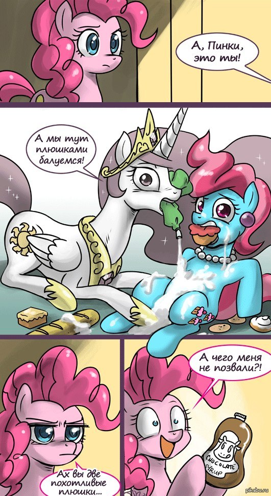 � �� ��� �������� ��������