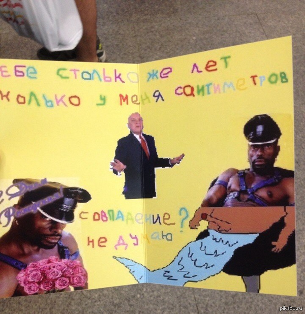 ������������ ��� ����