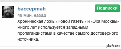 �������� ��������� ����� ����������