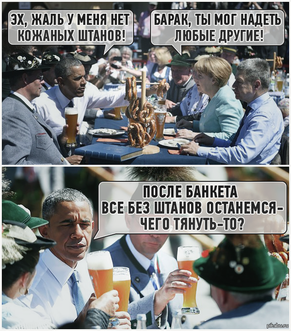      G7  !   : http://ria.ru/world/20150607/1068663930.html