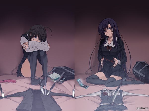 School days 