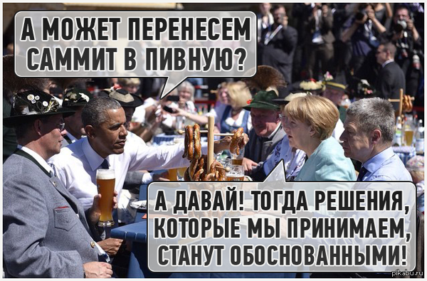       : http://lenta.ru/news/2015/06/07/beer_first/