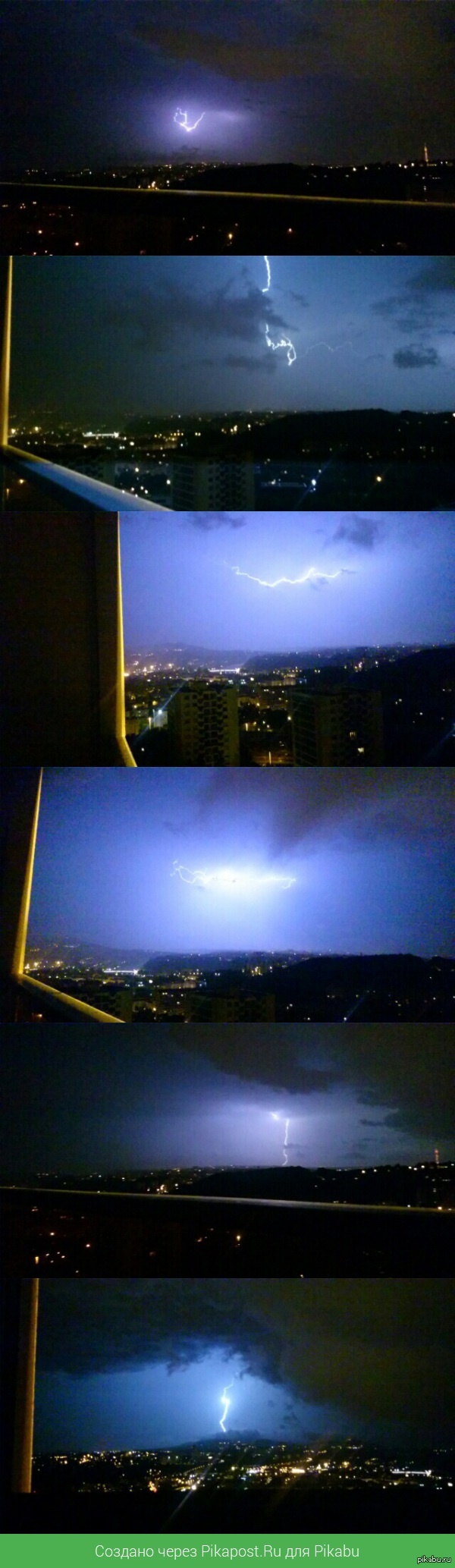 Гроза во Франции.