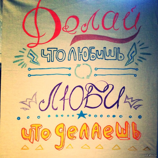 ���� � ������ ��������!