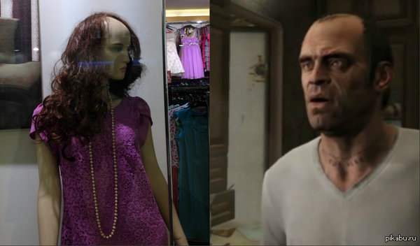 У всех есть вторая половинка