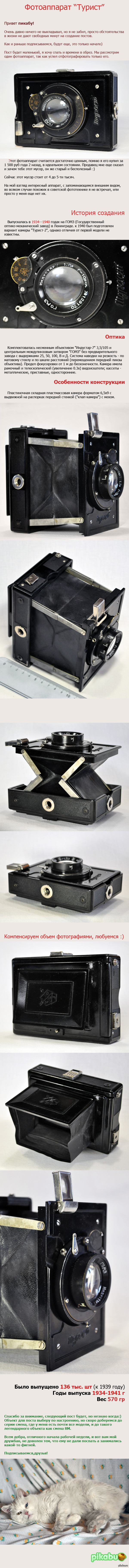 ��������� ����������� �.9