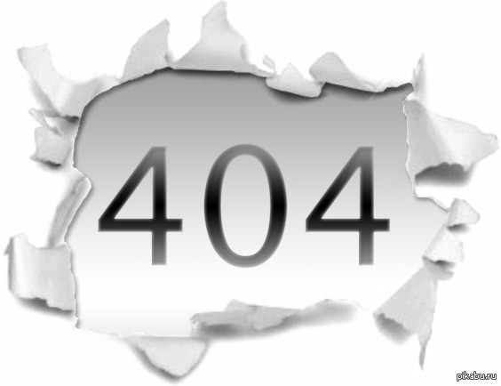 Dtd not found. Ошибка 404. Картинка 404. 404 Ошибка иконка. Прикольные страницы 404.