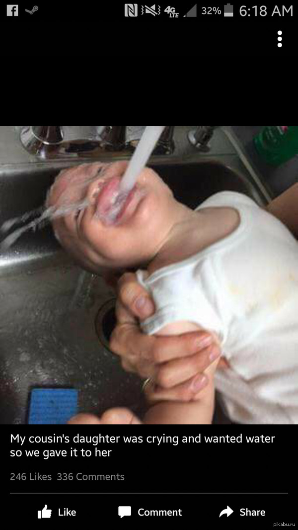 ������ �������!