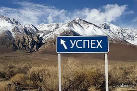 � ����� ����...