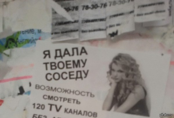 � ����� ������� ����������.