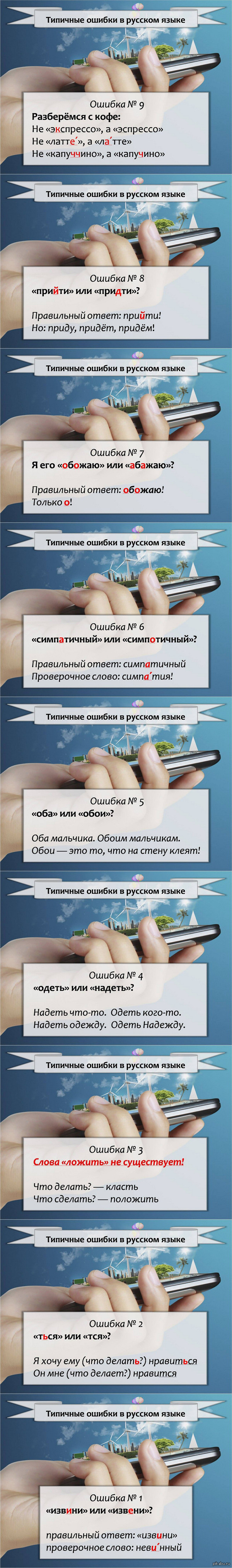 �������  ����������