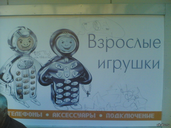 Это был мой 2007-ой.