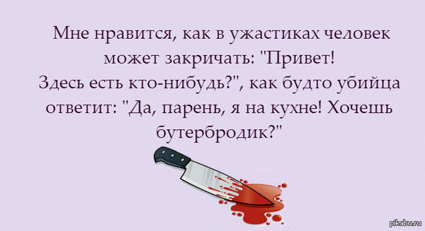 ������ � ������� ������