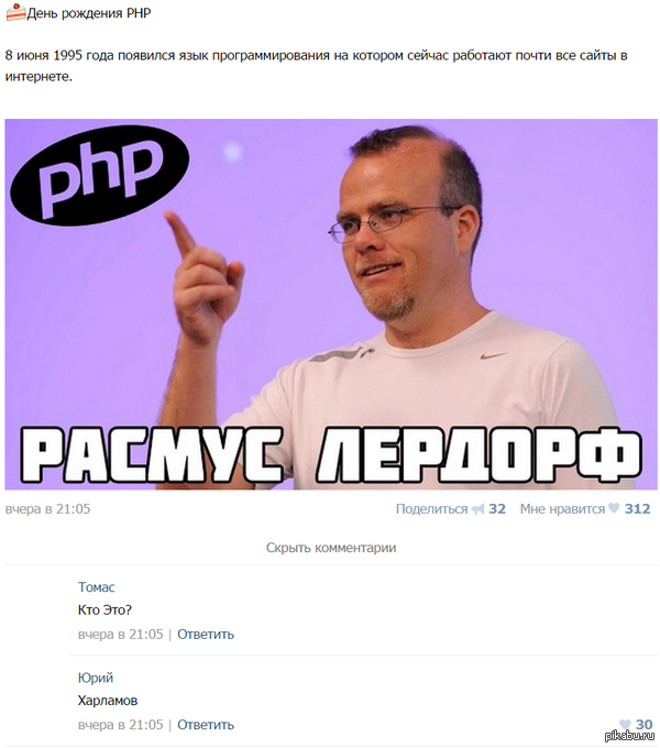 �������� ��� �� ���