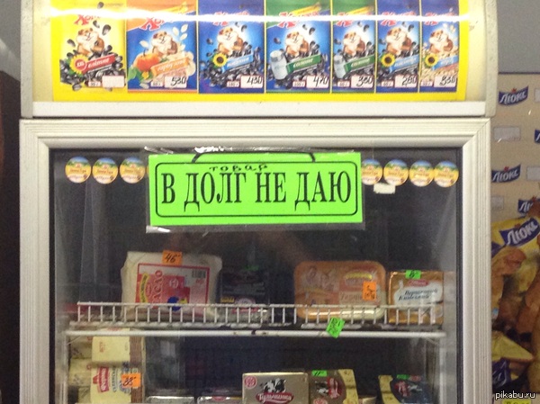 ������� � �������