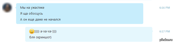 � ������� ���� �������