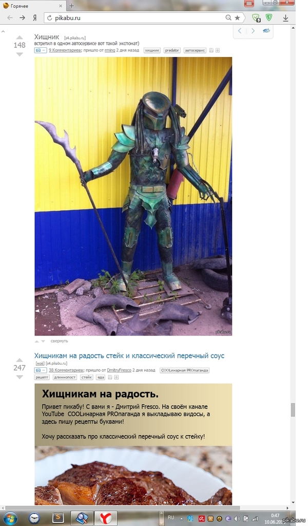 ��, ��� ��� ��� ��� ���� ����� ��� ��� �����...