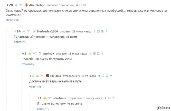 ��� �����