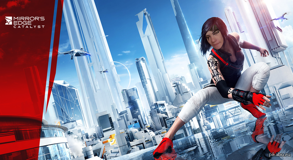 Mirrors Edge: V Ebich propisat? 