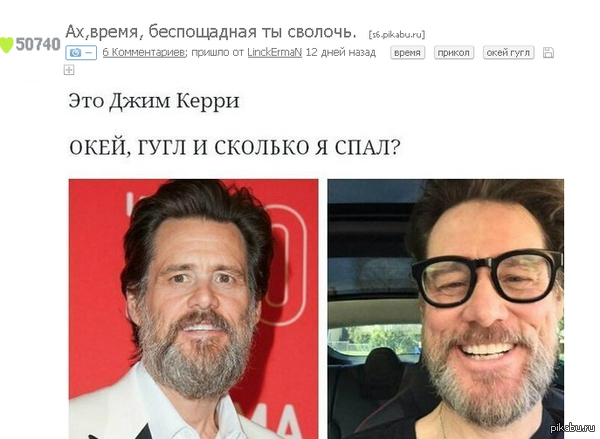        =)